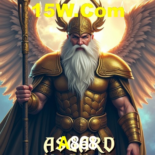 Login Seguro A868