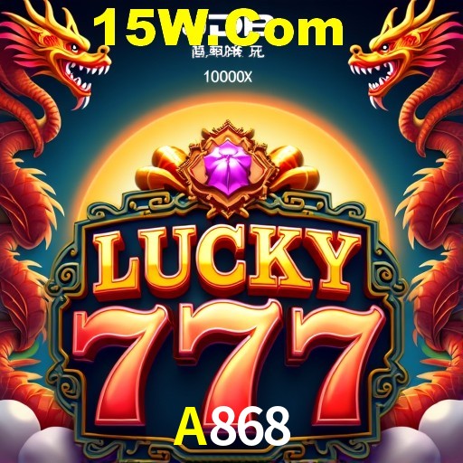 Flash Promotion A868