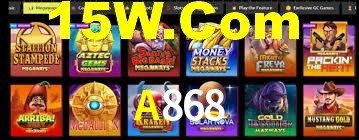A868 App Interface